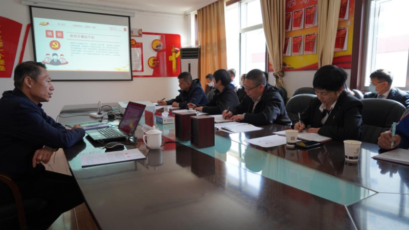集團黨委委員、紀(jì)委書記赴聯(lián)點支部宣講省第十四黨代會精神并講授廉政教育黨課