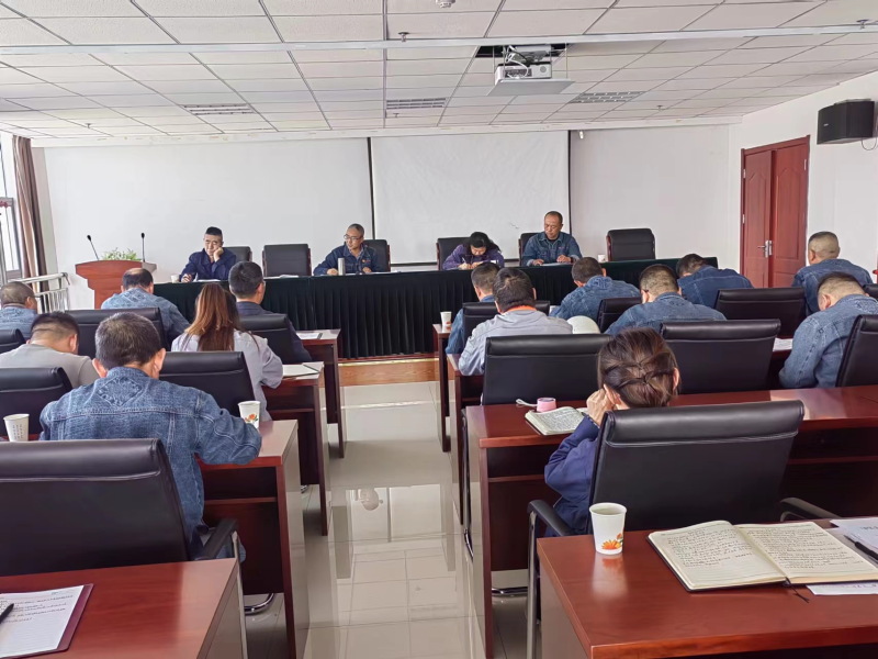 精準研判風險隱患 全面落實主體責任&mdash;&mdash;物產(chǎn)工投公司召開中秋、國慶節(jié)前安全生產(chǎn)專題會