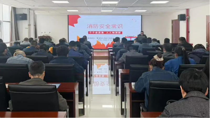 消防培訓筑牢思想防線，實戰(zhàn)演練守護你我平安&mdash;&mdash;物產(chǎn)工投公司開展消防月培訓演練