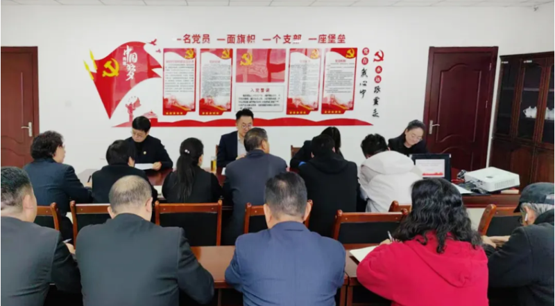 臨空公司召開10月份安全、消防工作例會