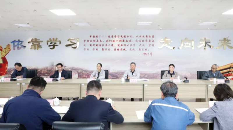 省物產集團召開2025年&ldquo;安全生產月&rdquo;活動啟動儀式