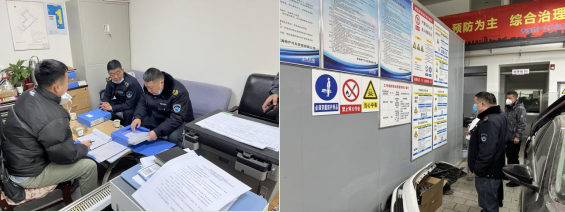 物產(chǎn)汽貿(mào)黨支部舉行&ldquo;知學理、悟原理、踐真理&rdquo; &mdash;&mdash;&ldquo;安全生產(chǎn)篇&rdquo;專題學習