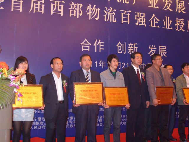 再接再勵(lì)，迎接挑戰(zhàn)