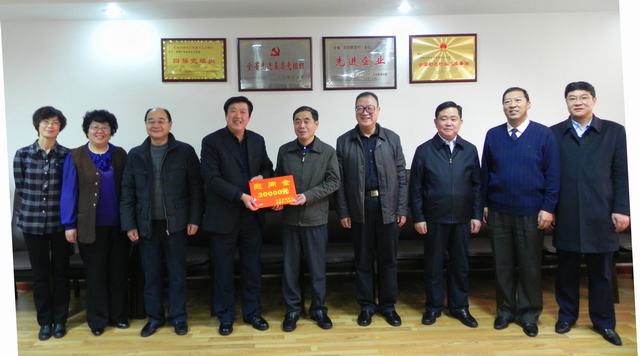 省委常委、副省長駱玉林慰問物產(chǎn)集團(tuán)