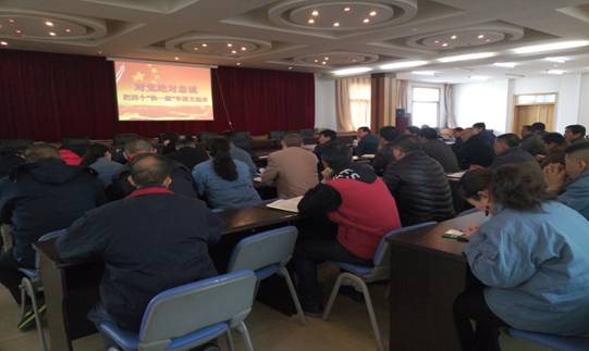 堅(jiān)定信念 對(duì)黨忠誠，融會(huì)貫通 學(xué)以致用