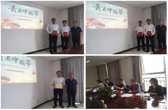 中國(guó)夢(mèng)&bull;勞動(dòng)美 決勝小康&bull;奮斗有我