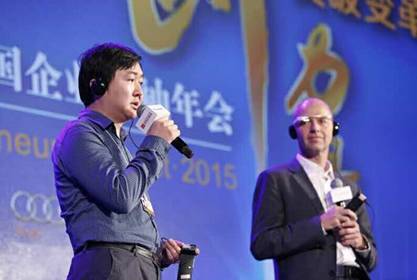 王小川：未來互聯(lián)網(wǎng)發(fā)展三大關(guān)鍵詞--深連接、大開放、黑科技