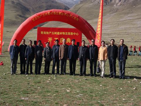 支援災(zāi)區(qū)責(zé)無(wú)旁貸，奉獻(xiàn)愛(ài)心義不容辭