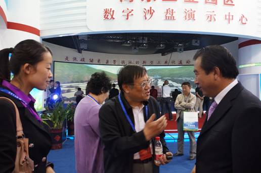 青海物產(chǎn)助力&ldquo;青洽會(huì)&rdquo;，祝&ldquo;青洽會(huì)&rdquo;圓滿(mǎn)成功