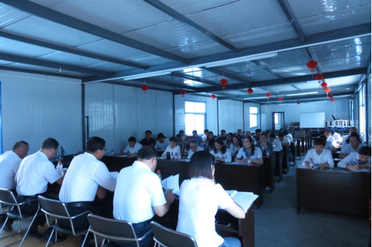 現(xiàn)代物流公司、物產(chǎn)汽貿(mào)公司黨支部召開(kāi) 學(xué)習(xí)擴(kuò)大會(huì)議