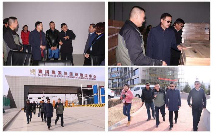 省交通廳、省運(yùn)管局領(lǐng)導(dǎo)調(diào)研物產(chǎn)集團(tuán)園區(qū)項(xiàng)目建設(shè)