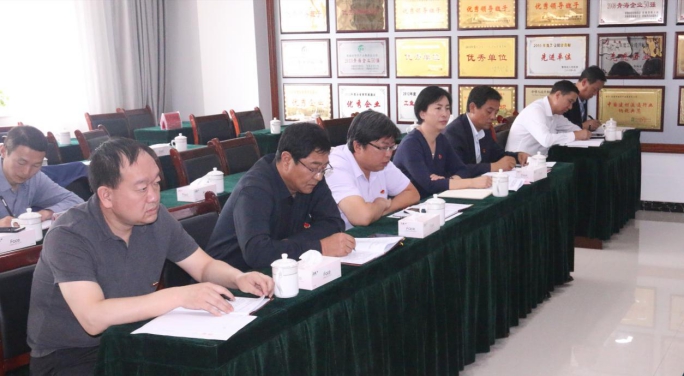 省物產(chǎn)集團黨委召開&ldquo;不忘初心、牢記使命&rdquo;主題教育滿意度測評會