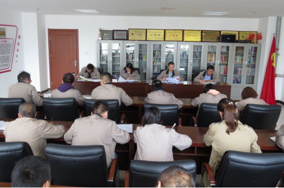 朝物開投公司黨支部召開2020年&ldquo;中秋節(jié)&rdquo;、&ldquo;國慶節(jié)&rdquo;節(jié)前廉潔警示教育 暨安全工