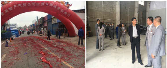 攜手揚(yáng)帆，打造專業(yè)品牌服務(wù)