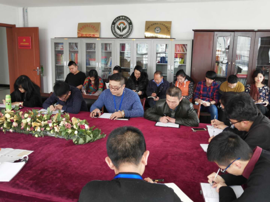 深入貫徹落實(shí)習(xí)近平總書(shū)記系列講話(huà)宣講學(xué)習(xí)