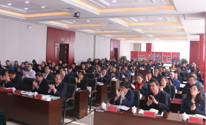 青海物產(chǎn)召開2018年工作總結暨2019年工作部署大會