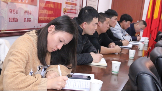 &ldquo;牢記初心使命、不斷修煉自我，主動擔當作為、建功青海物產(chǎn)&rdquo;專題研討會