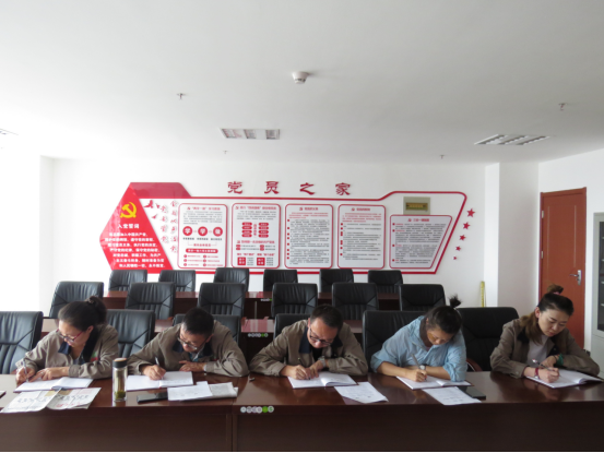 朝物開投公司黨支部召開&ldquo;不忘初心、牢記使命&rdquo;主題教育專題學(xué)習(xí)會