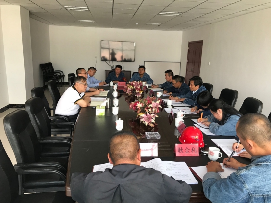 中共青海物產(chǎn)工業(yè)投資有限公司黨委召開&ldquo;不忘初心、牢記使命&rdquo;專題民主生活會