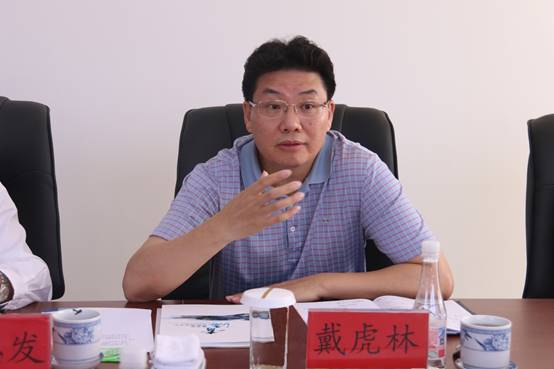 建行青海省分行與集團(tuán)總公司召開座談會，共商合作思路