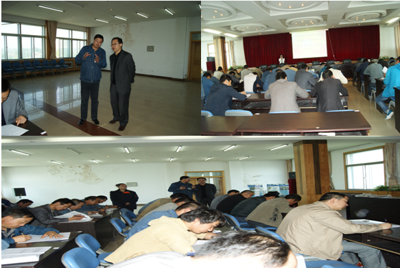 物產(chǎn)工投公司全面推進(jìn)&ldquo;三基&rdquo;建設(shè)  積極開展干部職工基本能力培訓(xùn)測評(píng)工作