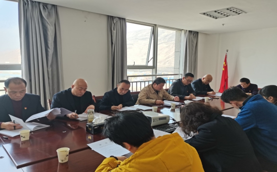 配送公司黨委召開2020年第十二次理論中心組學(xué)習（擴大）會