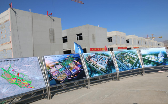 省委副書記、省長(zhǎng)王建軍等領(lǐng)導(dǎo)一行視察海東工業(yè)園區(qū)臨空綜合經(jīng)濟(jì)園