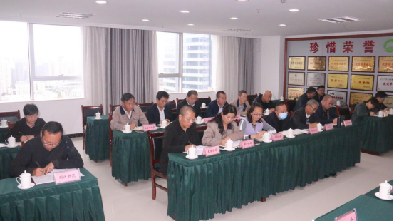 集團召開2020&ldquo;國慶、中秋&rdquo;兩節(jié)期間安全生產(chǎn)專題會議