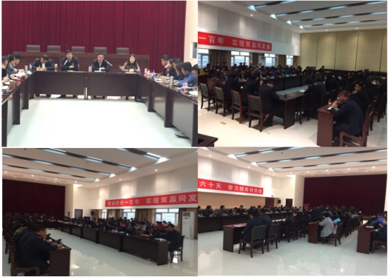 物產(chǎn)家美廣場(chǎng)、物產(chǎn)汽貿(mào)公司召開戰(zhàn)略聯(lián)盟合作工作推進(jìn)會(huì)