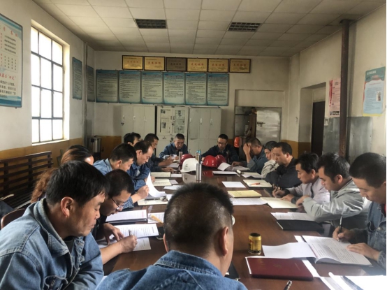 工投公司各基層黨支部召開&ldquo;不忘初心、牢記使命&rdquo;專題組織生活會