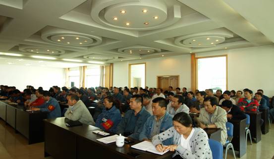 物產(chǎn)工投公司召開&ldquo;加強(qiáng)管理、轉(zhuǎn)變作風(fēng)， 努力完成各項(xiàng)工作目標(biāo)&rdquo;干部大會(huì)