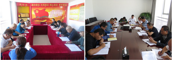 物產(chǎn)配送公司所屬黨支部召開&ldquo;不忘初心、牢記使命&rdquo;主題教育專題研討會(huì)